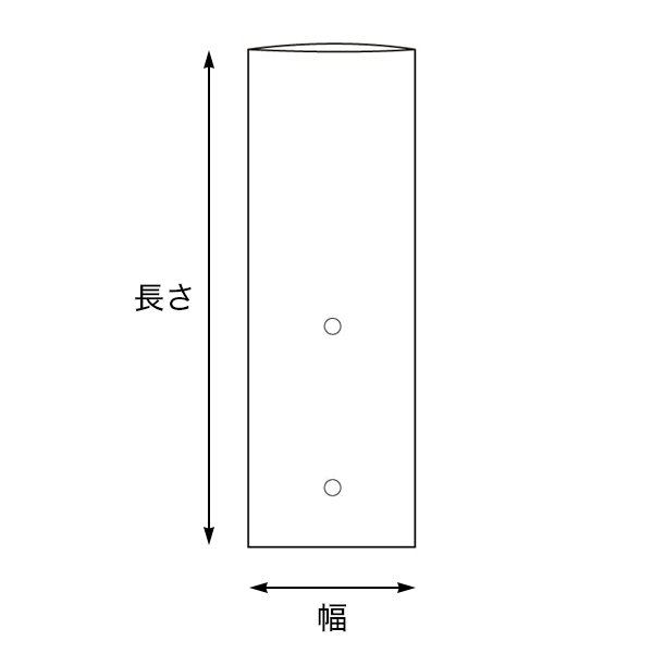 ボードンパック 2穴 寸法図