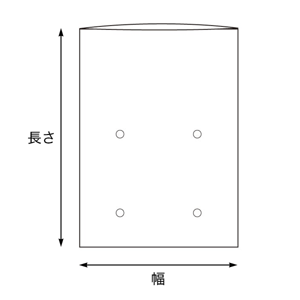 ボードンパック 4穴 寸法図