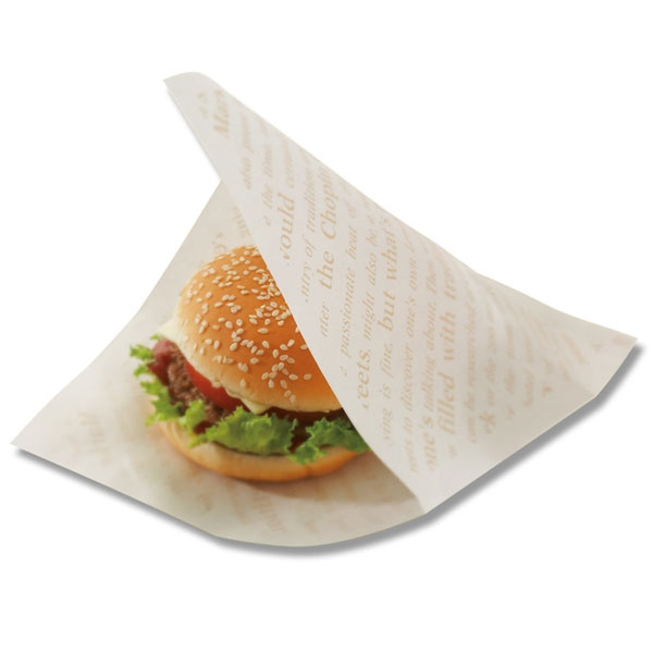 バーガー袋 使用例