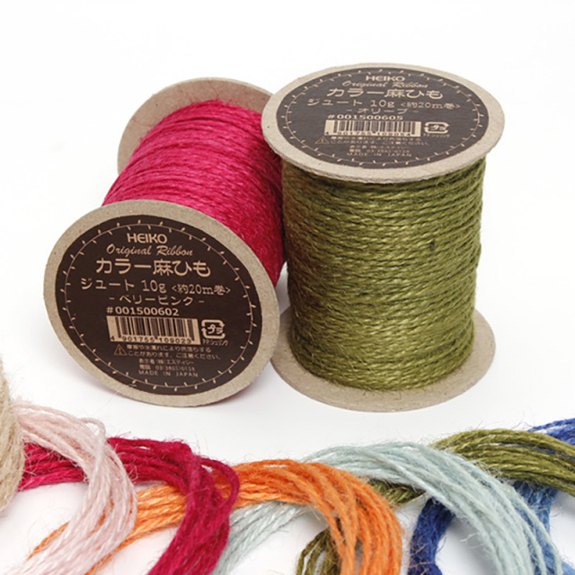 カラー麻紐 オレンジ #06 20m 1巻 袋の王国 本店