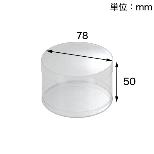 クリスタルBOX 円柱 小