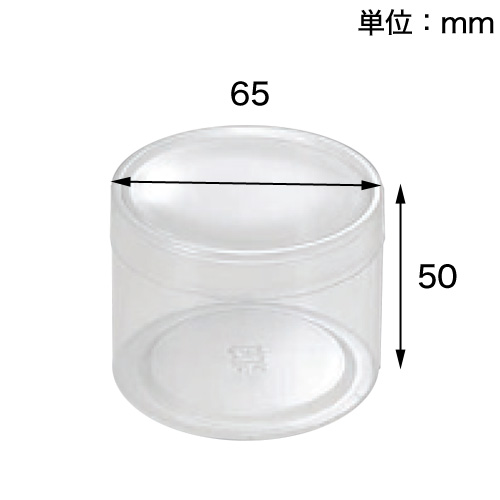 クリスタルBOX PET円筒ケース 65×50H