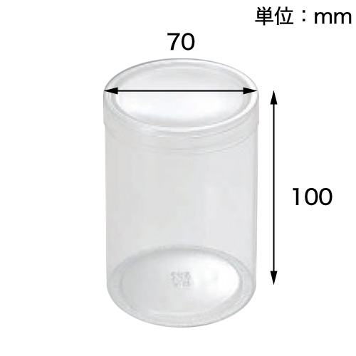 クリスタルBOX PET円筒ケース 70×100H