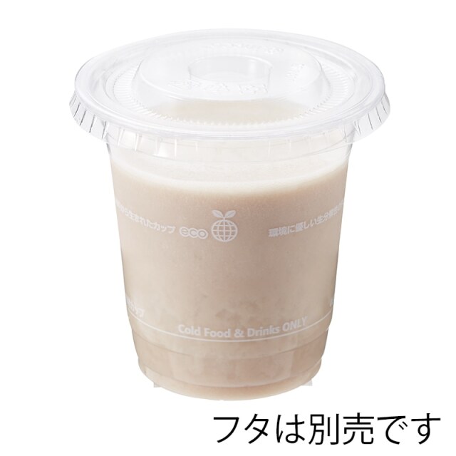 カップPLA　12オンス