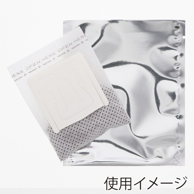ドリップバッグ用個包装袋 DR-0 シルバー使用例