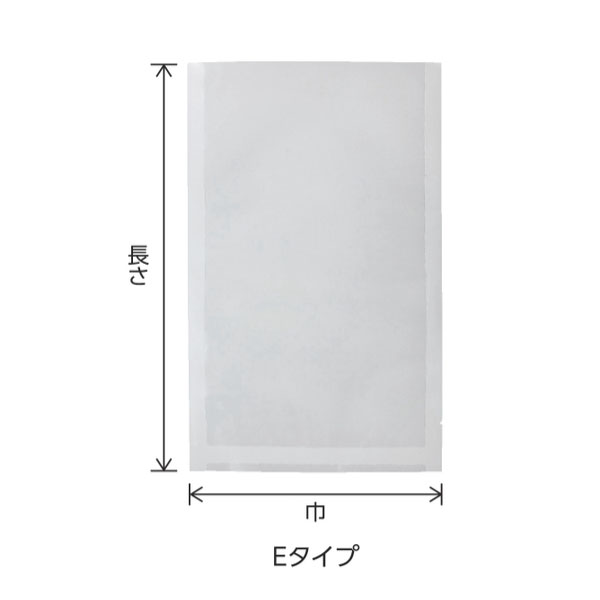 三方袋 Eタイプ