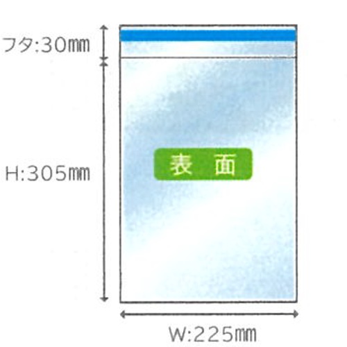 a4-opec　寸法図