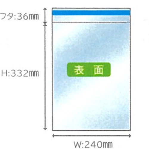 k2-opec　寸法図