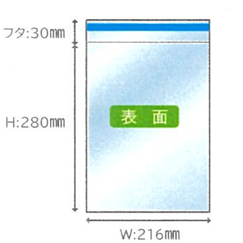 k3-opec　寸法図