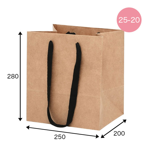 フルールバッグ 25-20