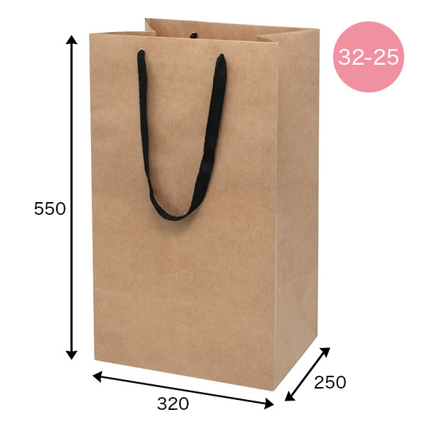 フルールバッグ 32-25