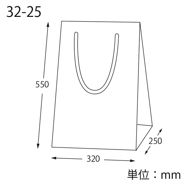 フルールバッグ 32-25 サイズ
