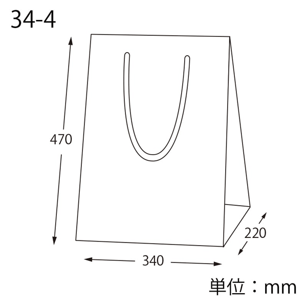 フルールバッグ 34-4 サイズ