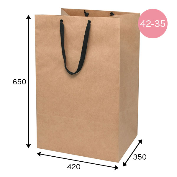 フルールバッグ 42-35