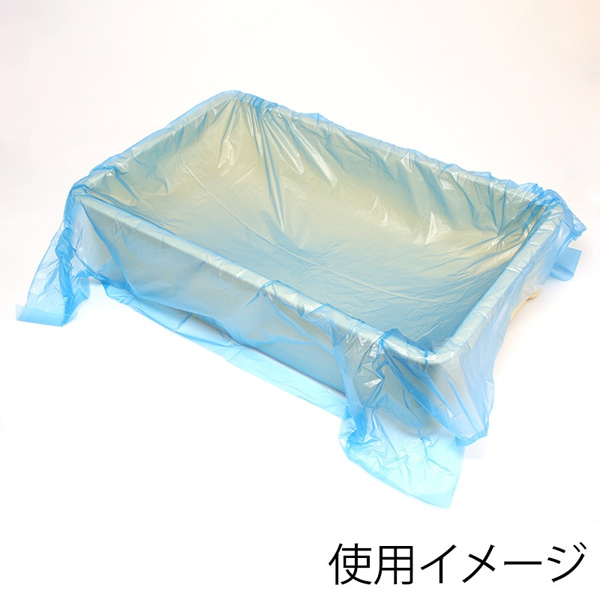 片開きシート 1000角 ブルー