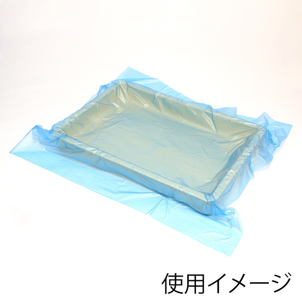 片開きシート 800角 ブルー