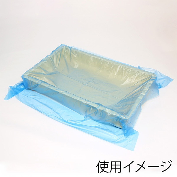 片開きシート 900角 ブルー