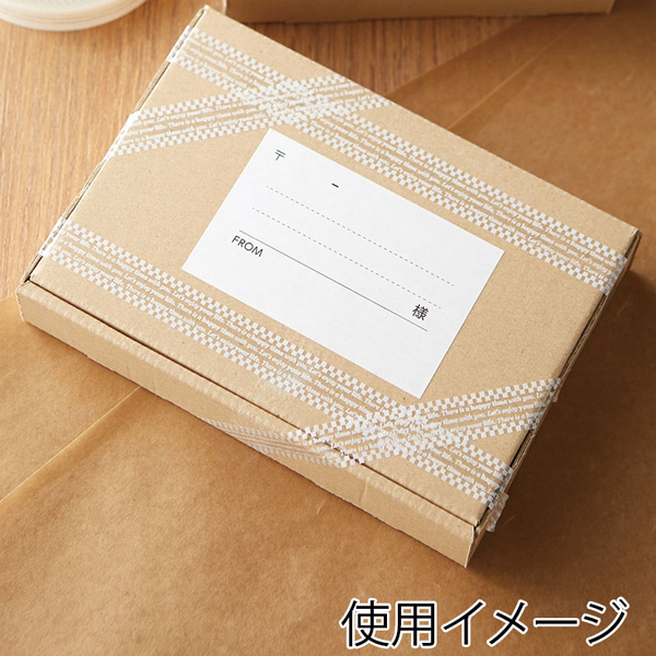 柄セロテープ チェッカー 使用イメージ