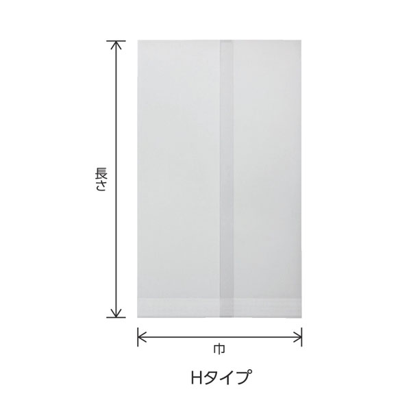 合掌袋 Hタイプ