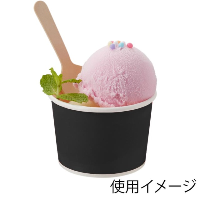 アイスカップ　76-150 晒黒