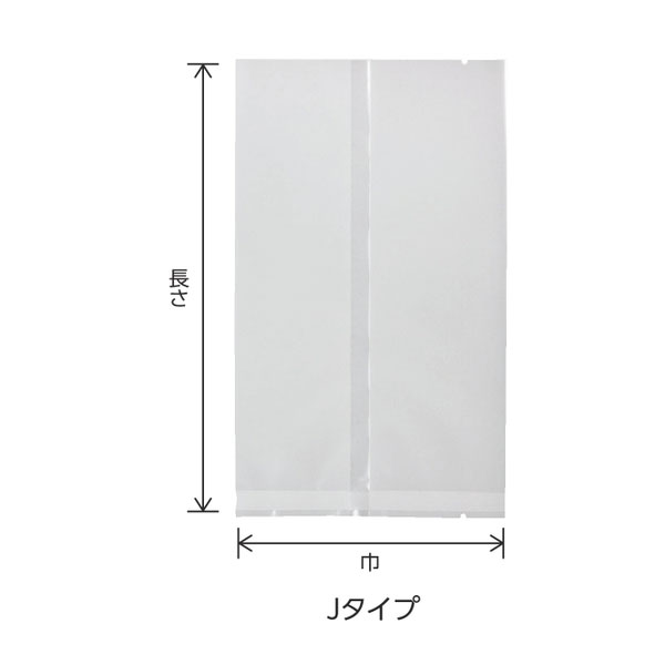 合掌袋 Jタイプ