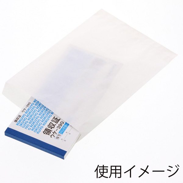 純白袋 No.4 使用イメージ