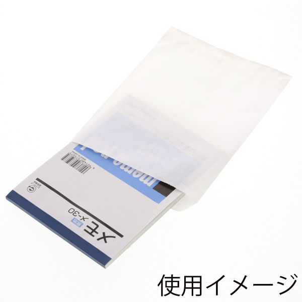 純白袋 No.5 使用イメージ