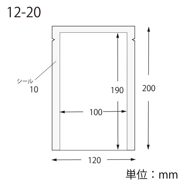ポリ袋 ナイロンポリ 三方袋 K12-20 寸法図