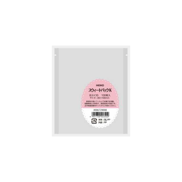スウィートパックK 8.5×10 商品画像