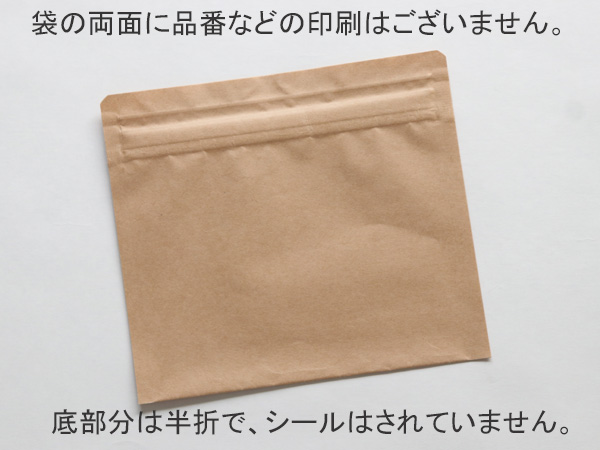 KRE-B7 商品画像
