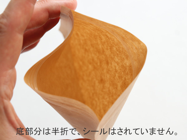 KRE-B7 商品画像