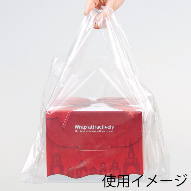 LDハンドハイパー　イメージ