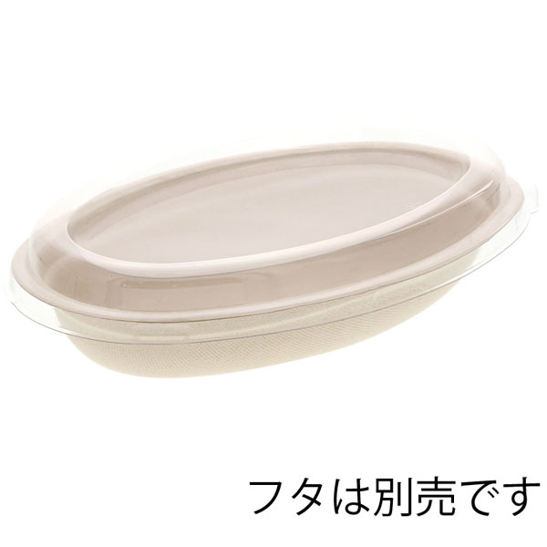 エコバンブーカレー皿 LZ-TYW01