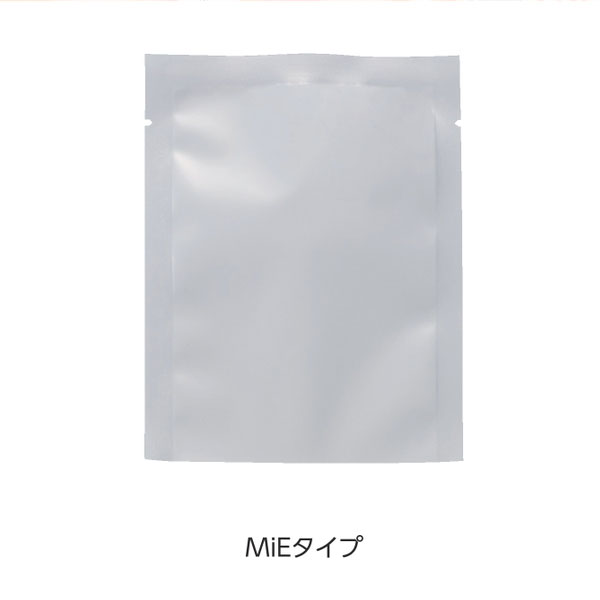 三方袋 MiEタイプ
