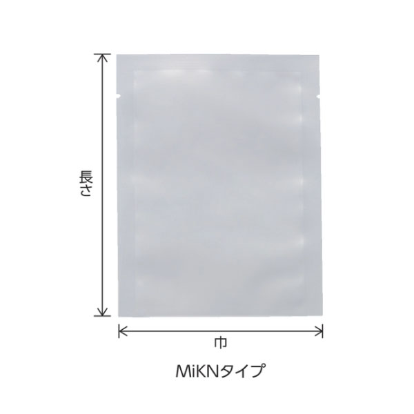 三方袋 MiKNタイプ