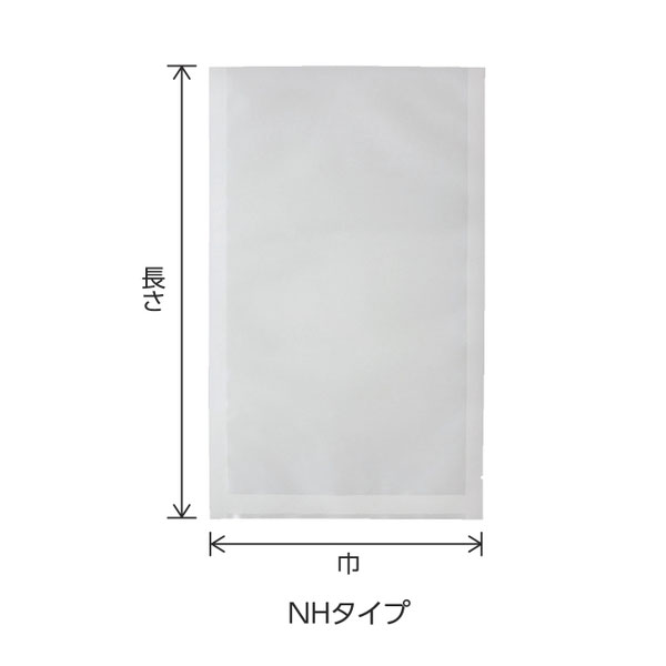 三方袋 NHタイプ