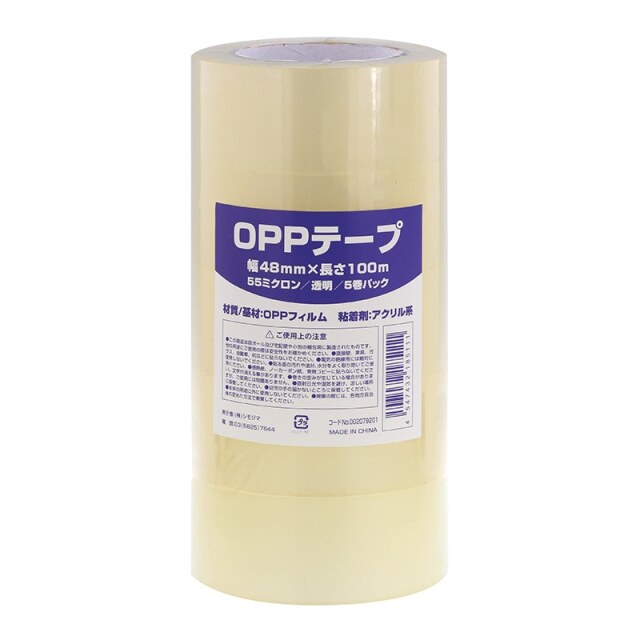 OPPテープ #55 48mmx100m 透明 500巻