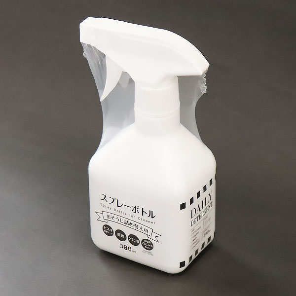梱包例：ボトル・化粧品等