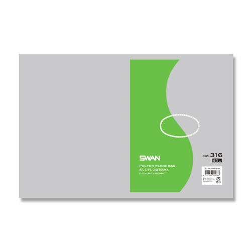 0.03　No.316　紐なし