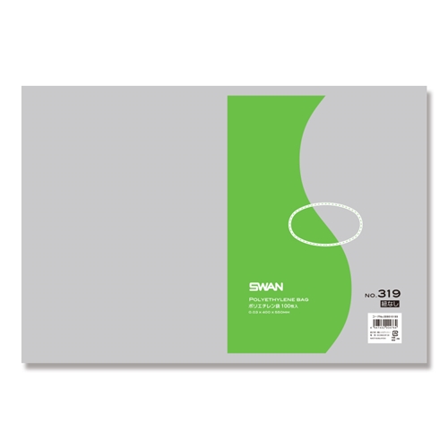 0.03　No.319　紐なし