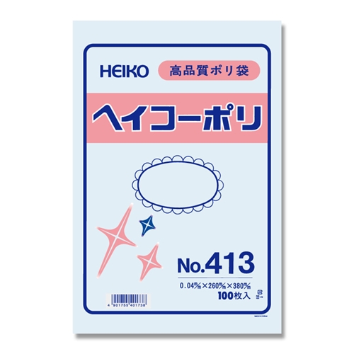 0.04　No.413　紐なし