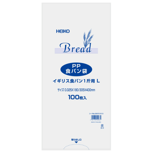 ＰＰ食パン袋　イギリス食パン　１斤用　Ｌ
