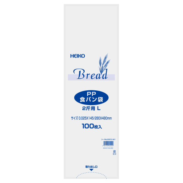 ＰＰ食パン袋　２斤用　Ｌ
