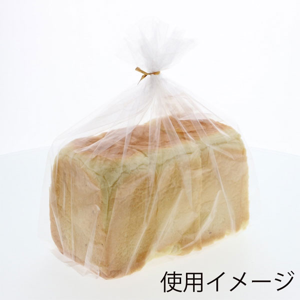 PP食パン1.5斤用