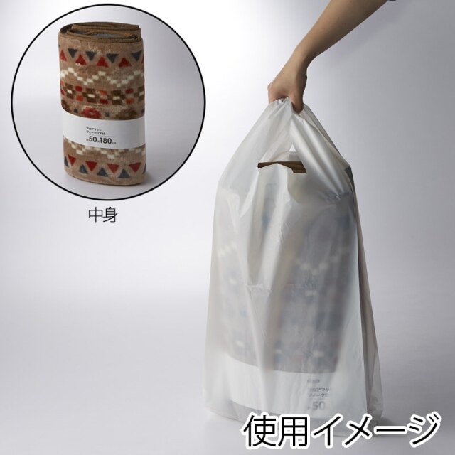 ビッグハンド