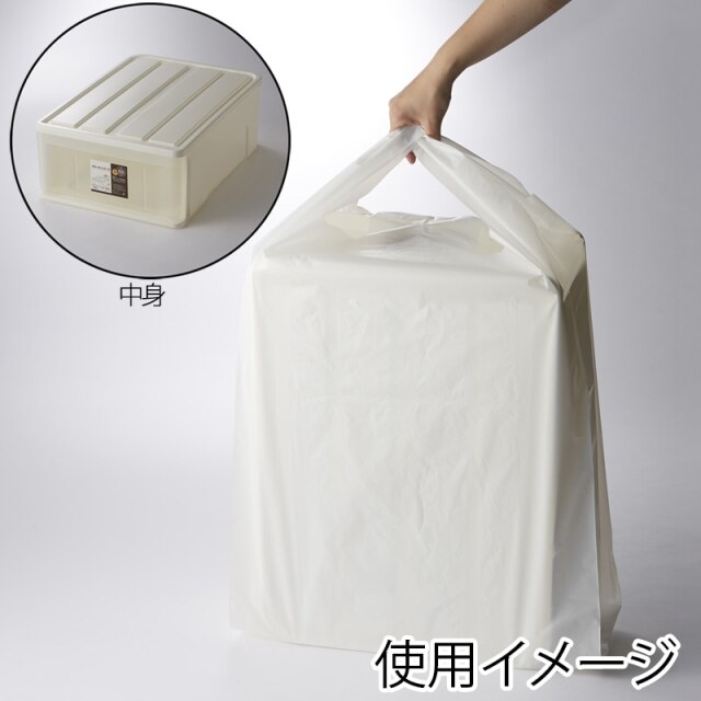 ビッグハンドL