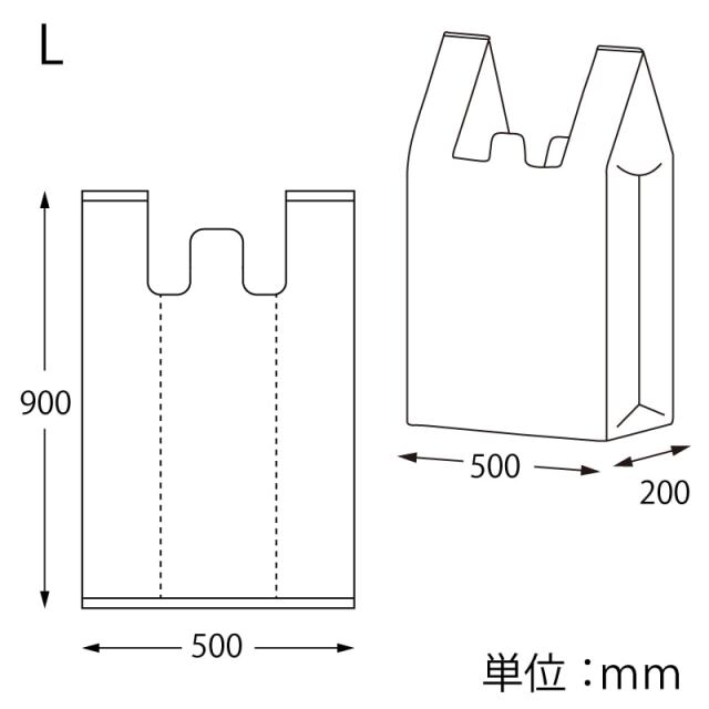 ビッグハンドL サイズ