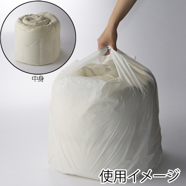 ビッグハンドML