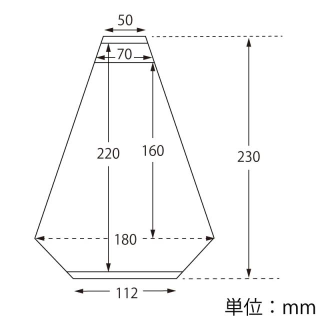 サンドイッチ袋 70 イージーカット ライン白　寸法図