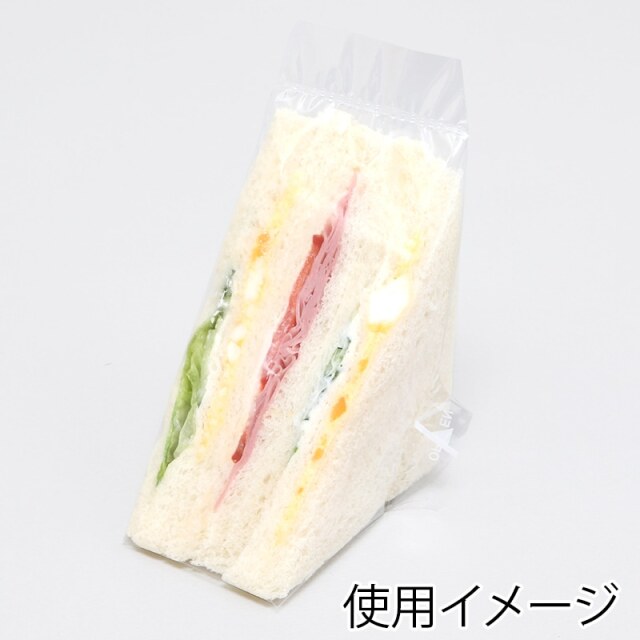 サンドイッチ袋 横開きタイプ ライン白